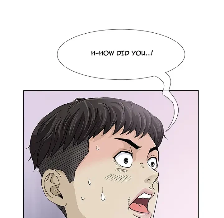 Give And Take Chapter 2, page 105