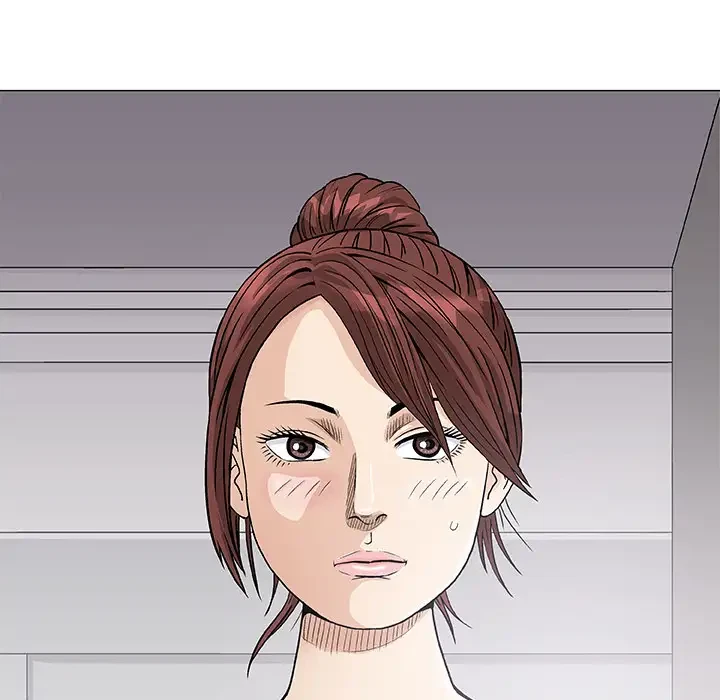 Give And Take Chapter 2, page 107