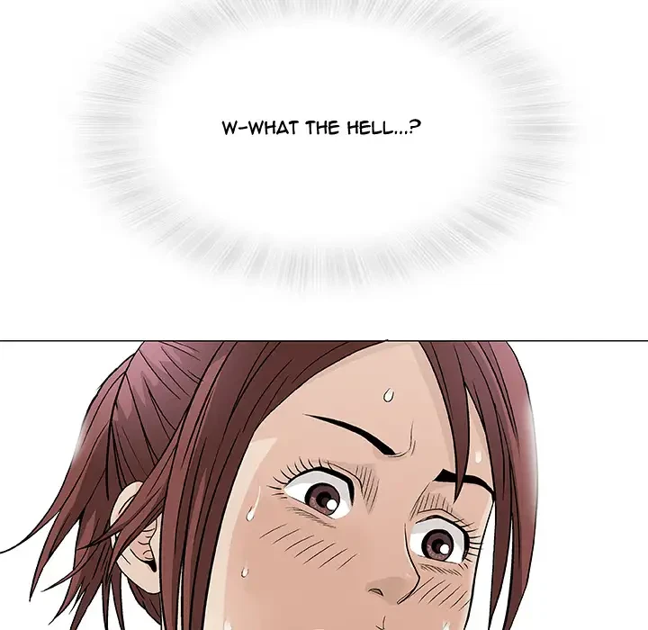 Give And Take Chapter 2, page 118