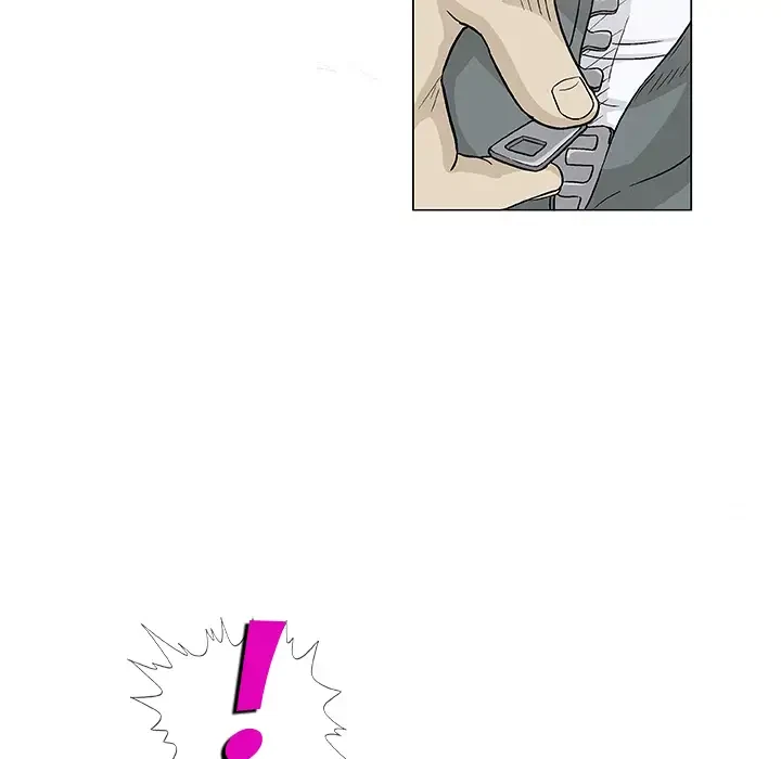 Give And Take Chapter 2, page 23