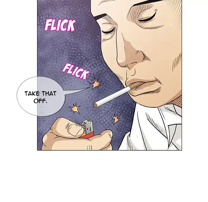 Give And Take Chapter 2, page 26
