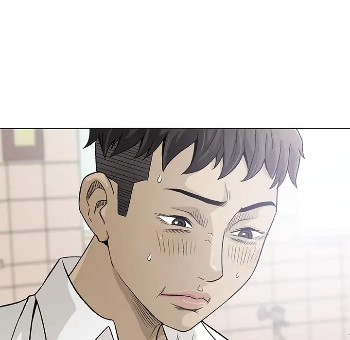 Give And Take Chapter 2, page 27