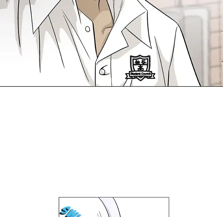 Give And Take Chapter 2, page 28