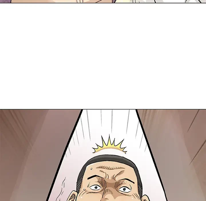 Give And Take Chapter 2, page 32