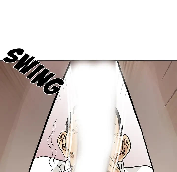 Give And Take Chapter 2, page 35