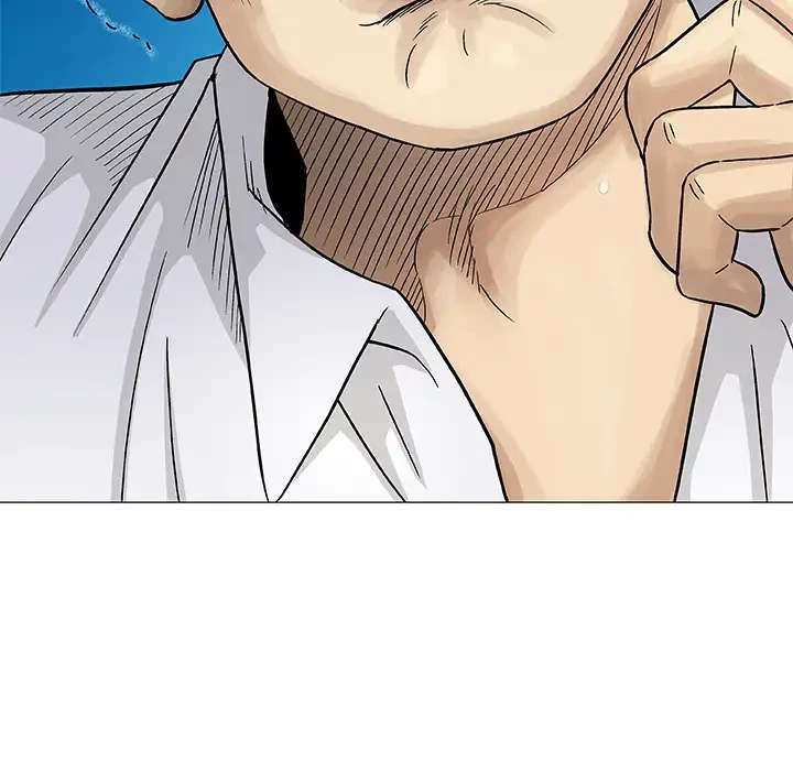 Give And Take Chapter 2, page 39