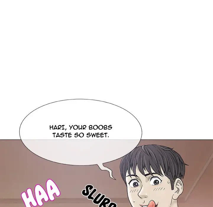 Give And Take Chapter 2, page 49