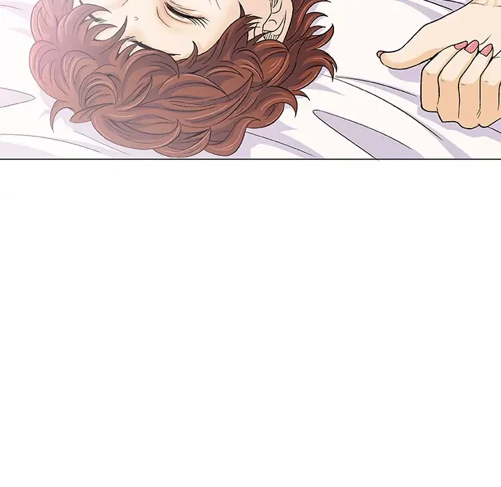 Give And Take Chapter 2, page 52
