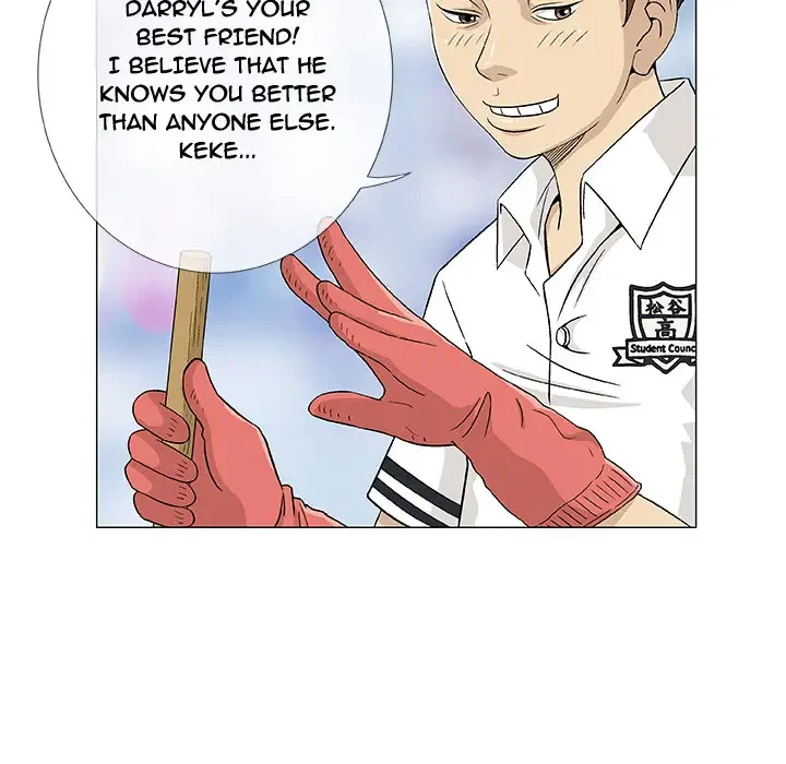Give And Take Chapter 2, page 6