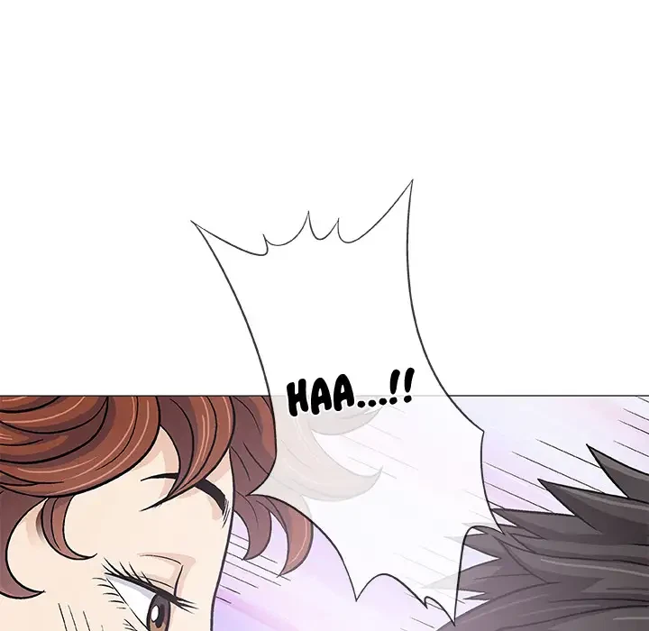 Give And Take Chapter 2, page 60