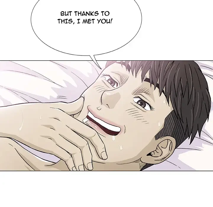 Give And Take Chapter 2, page 68