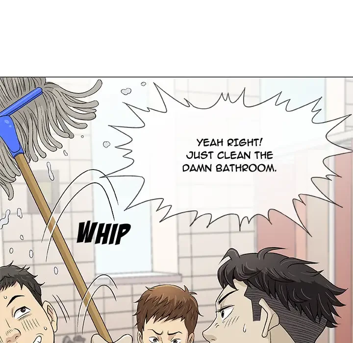 Give And Take Chapter 2, page 7