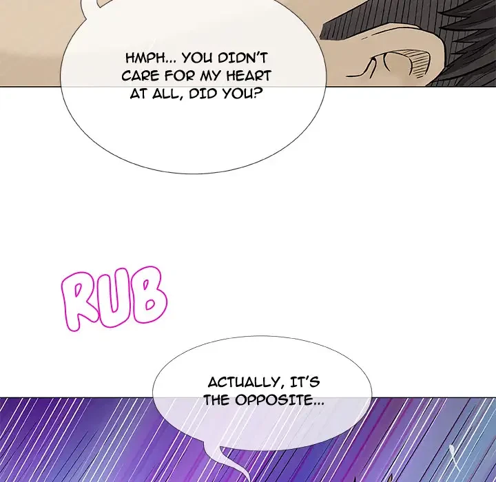 Give And Take Chapter 2, page 76