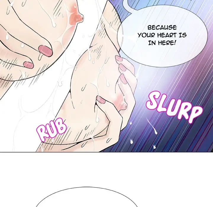 Give And Take Chapter 2, page 78