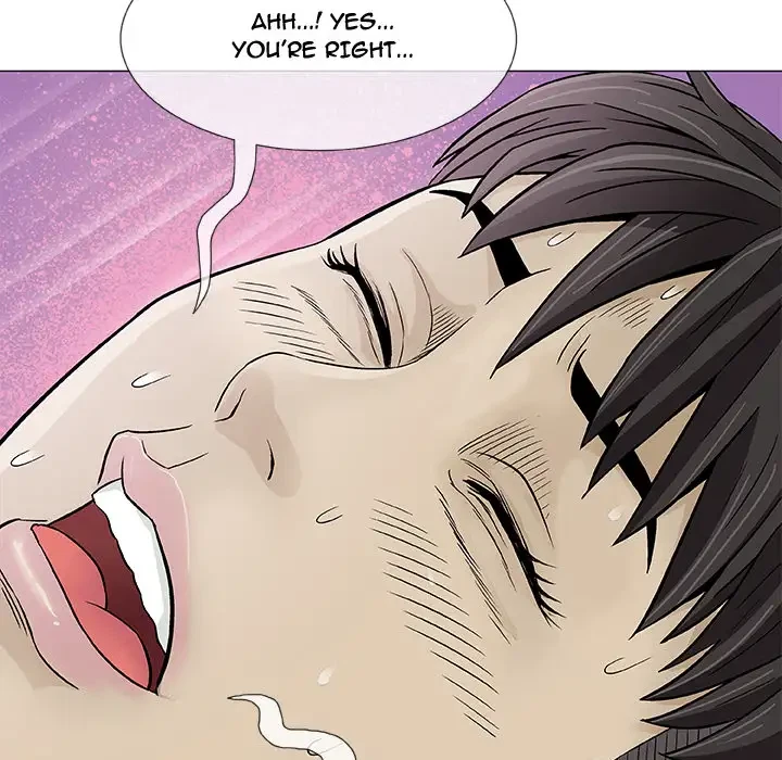 Give And Take Chapter 2, page 79