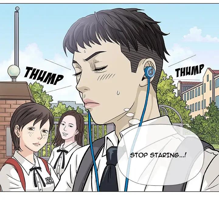 Give And Take Chapter 2, page 84