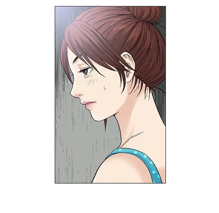 Give And Take Chapter 2, page 95