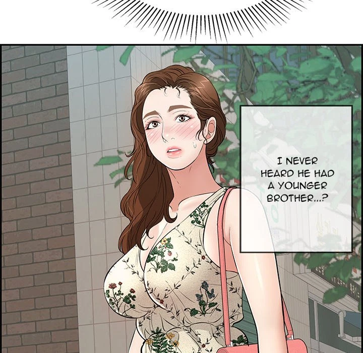 Chapter 105, page 13