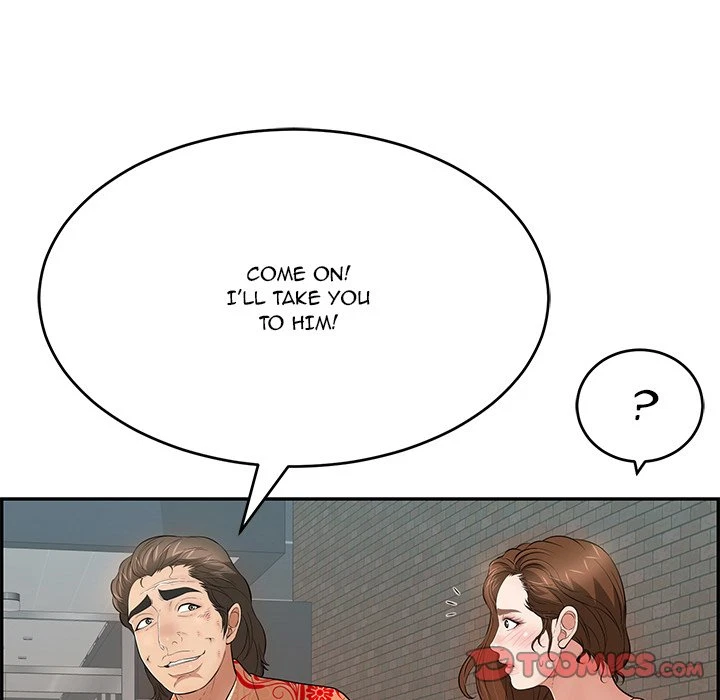 Chapter 105, page 15