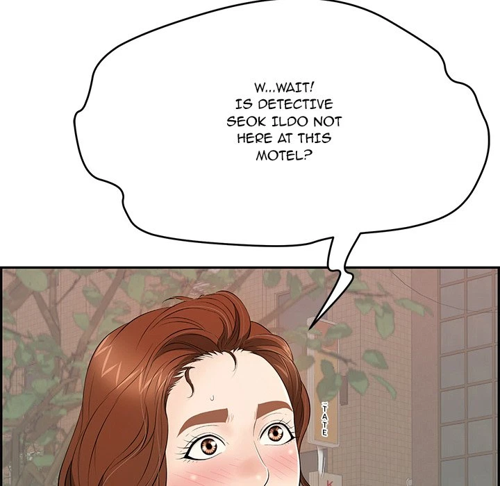 Chapter 105, page 17