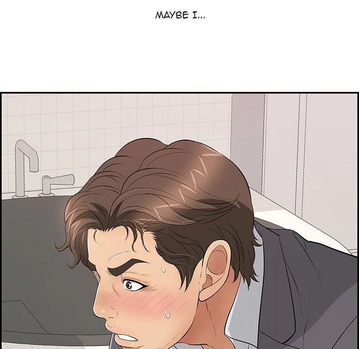 Chapter 105, page 74