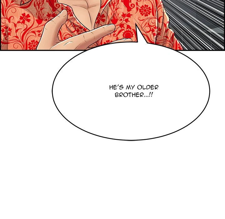 Chapter 105, page 8