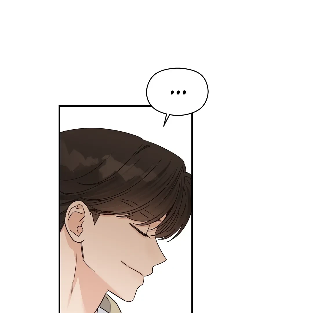 Chapter 24, page 11