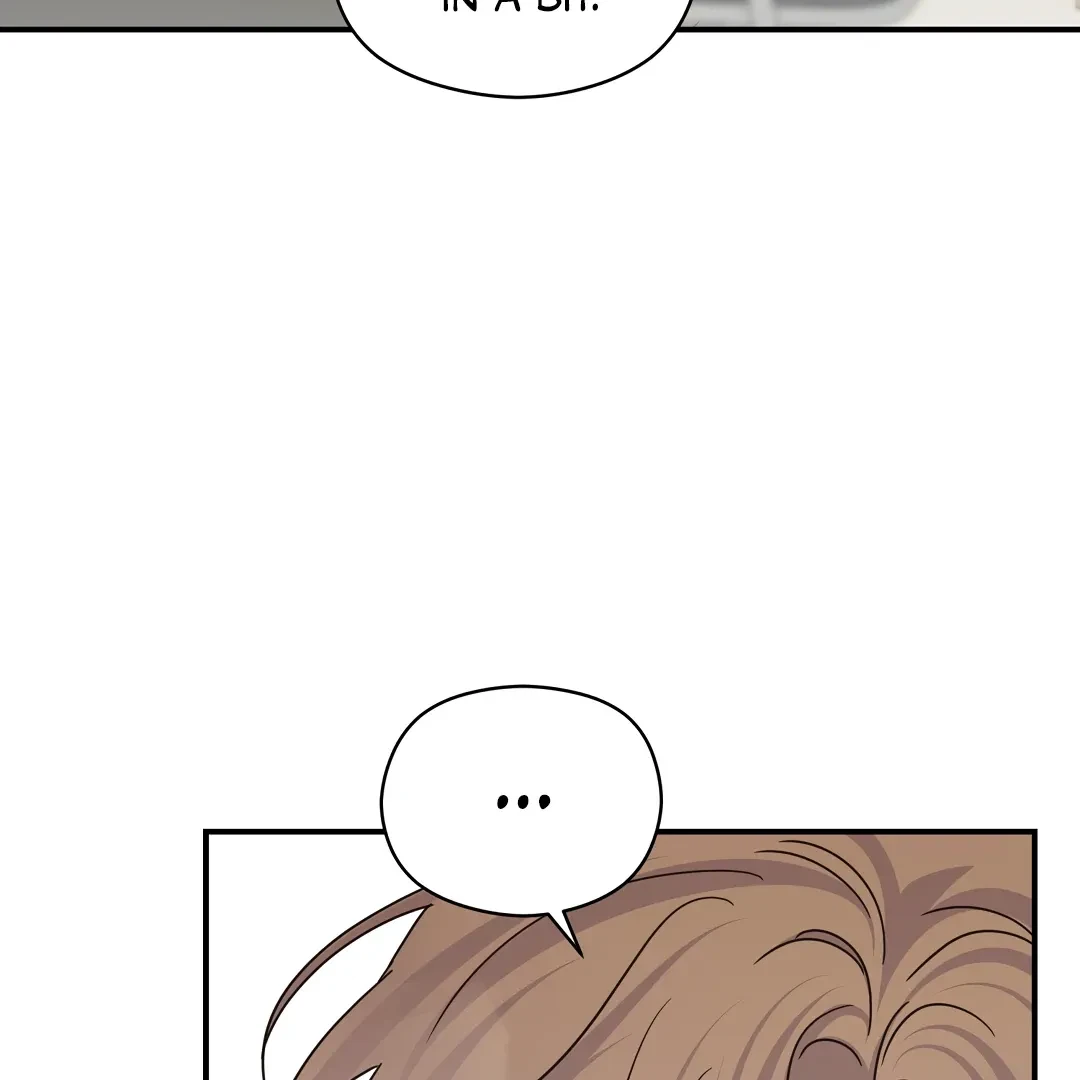Chapter 24, page 7