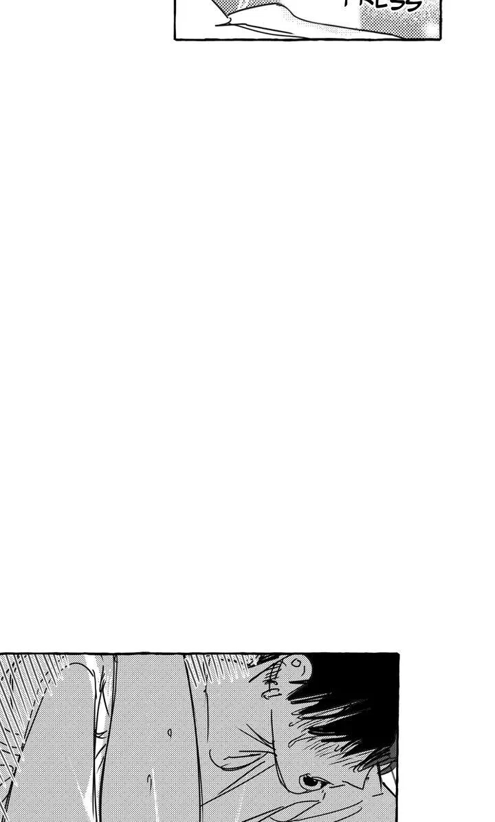 Chapter 6, page 4
