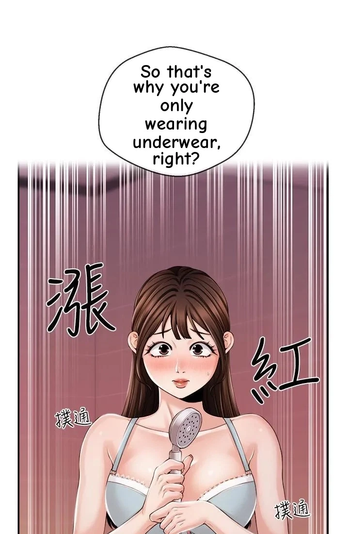 Announcer Chapter 26, page 14
