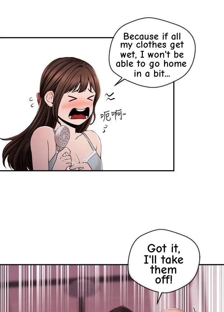 Announcer Chapter 26, page 16