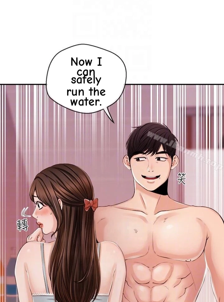 Announcer Chapter 26, page 19