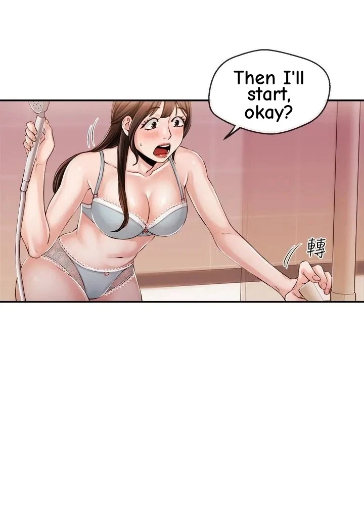 Announcer Chapter 26, page 21
