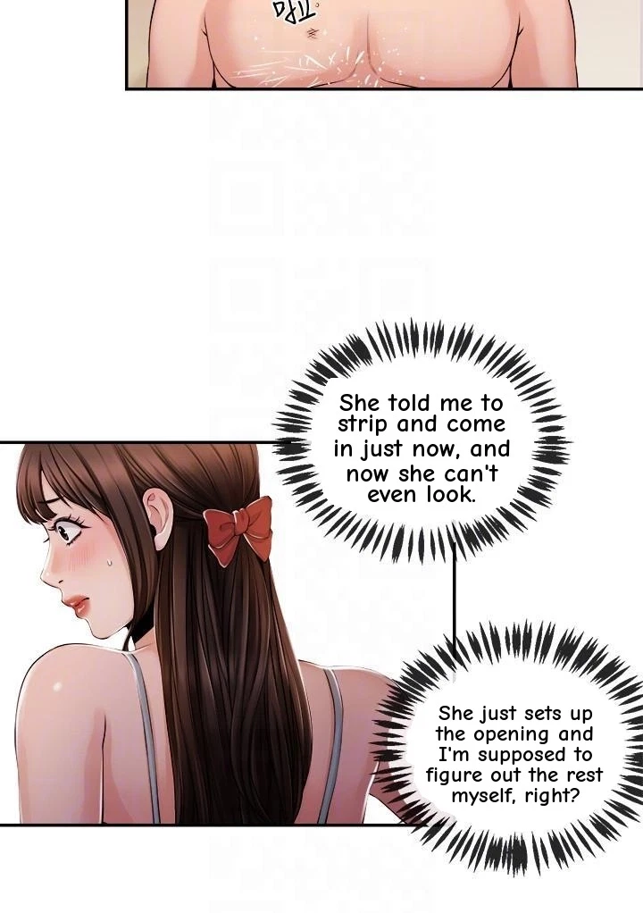 Announcer Chapter 26, page 25