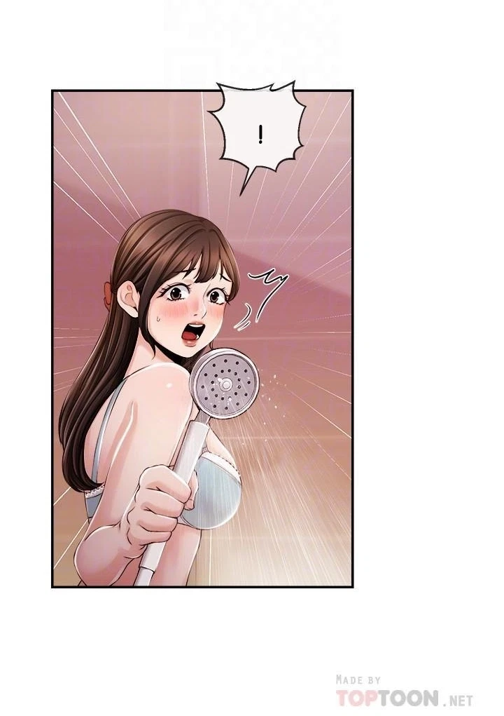 Announcer Chapter 26, page 27