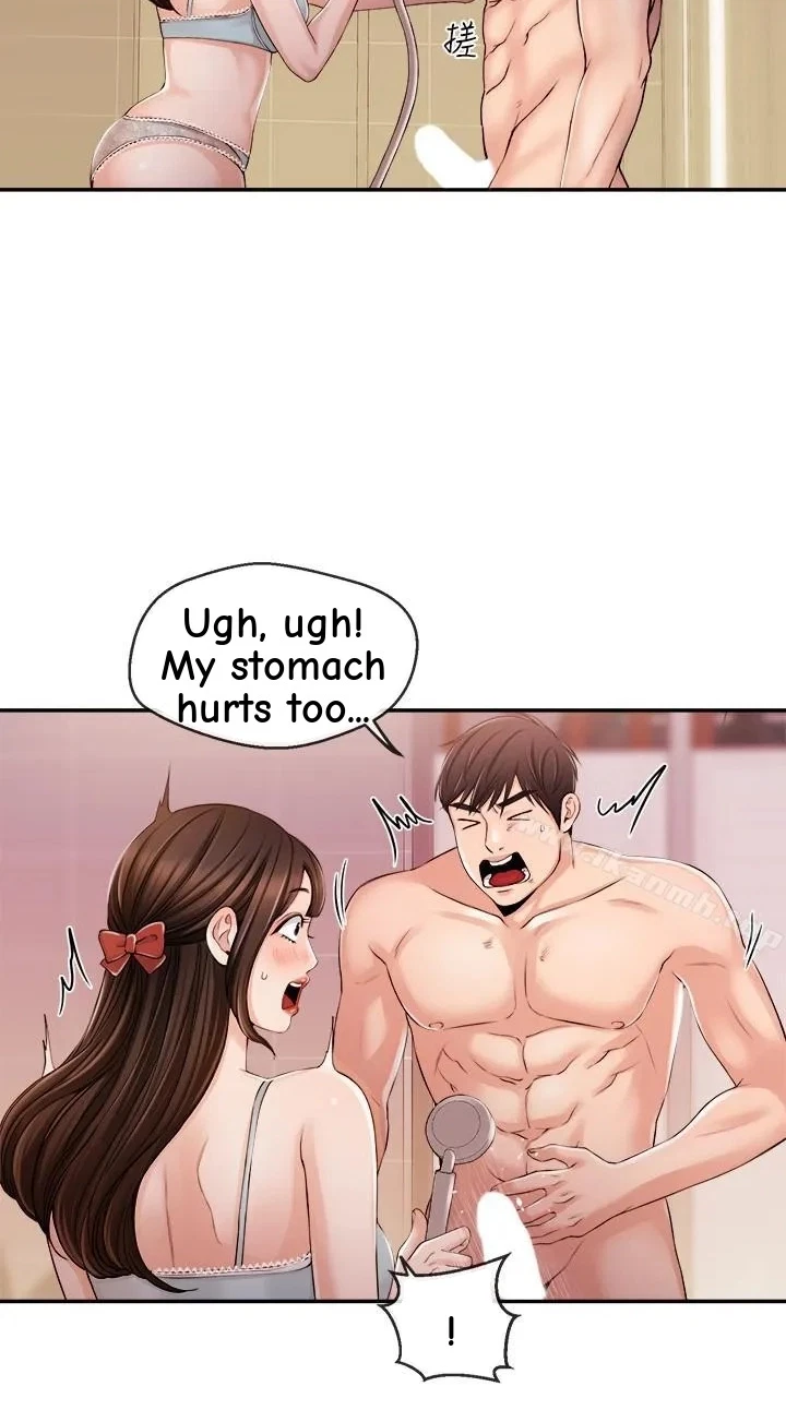 Announcer Chapter 26, page 29