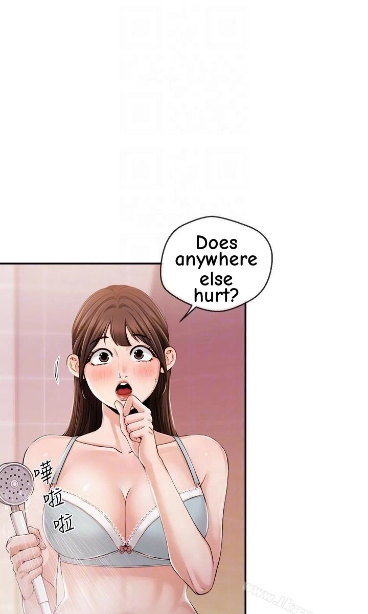 Announcer Chapter 26, page 32