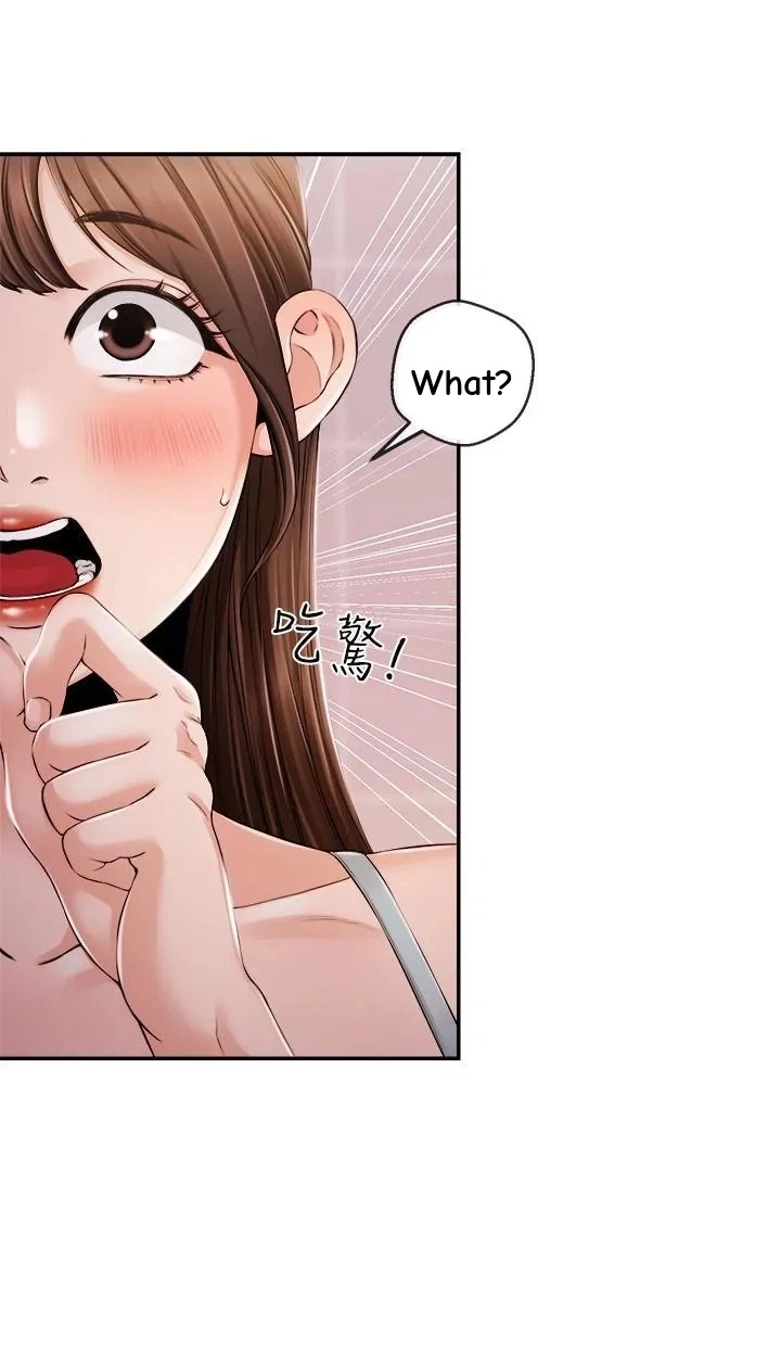 Announcer Chapter 26, page 34