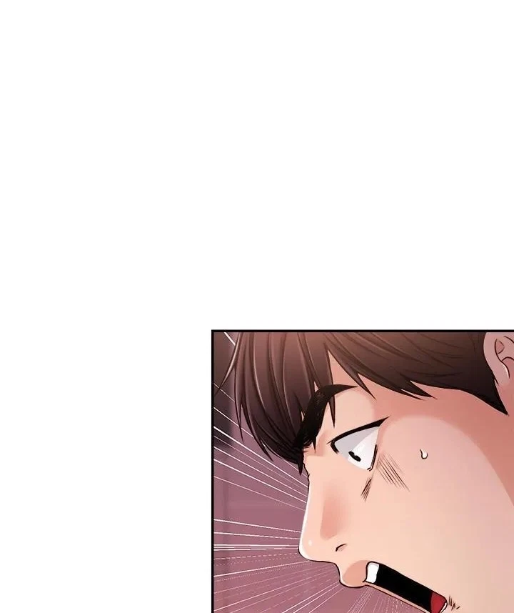 Announcer Chapter 26, page 36