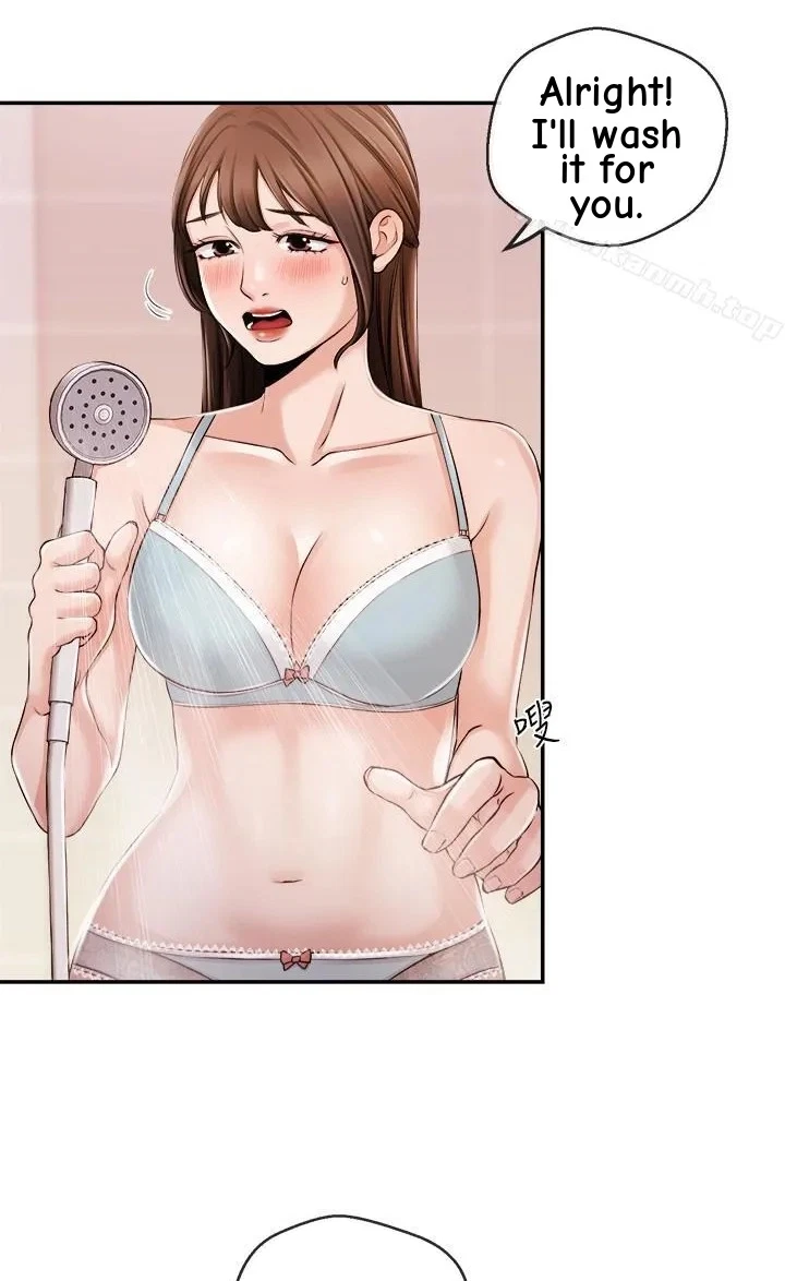 Announcer Chapter 26, page 42