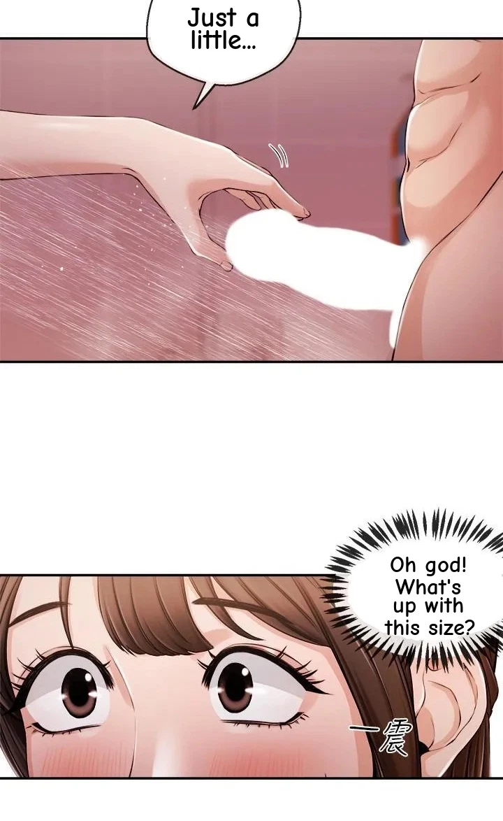 Announcer Chapter 26, page 43