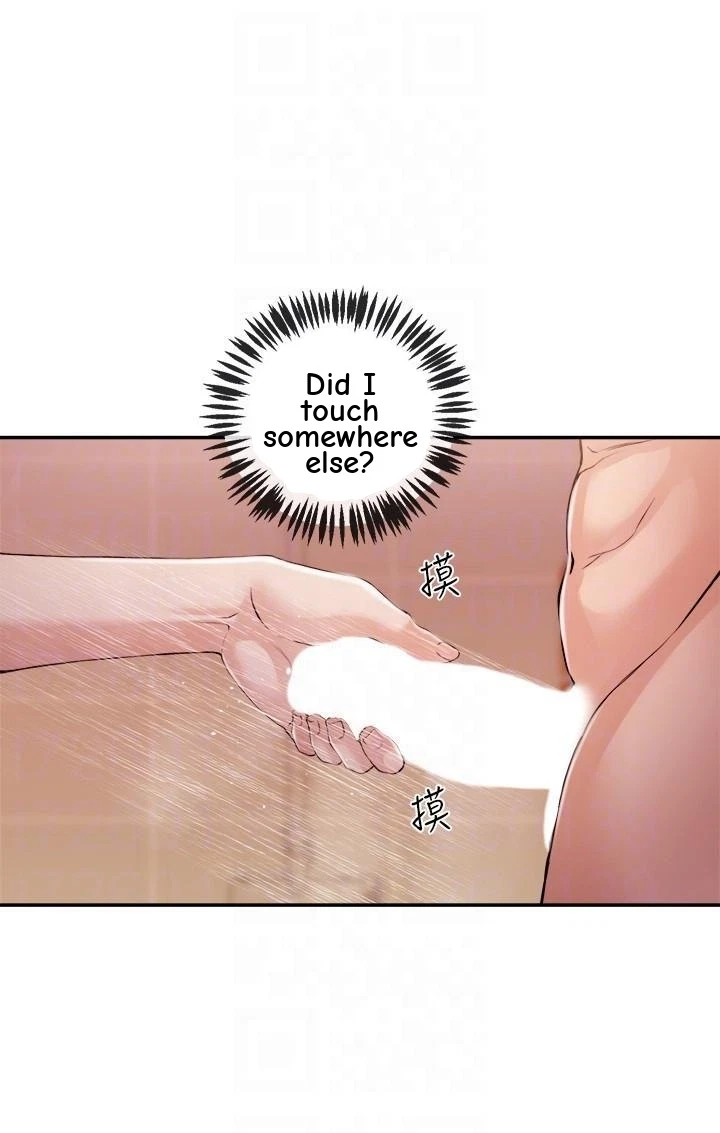 Announcer Chapter 26, page 44