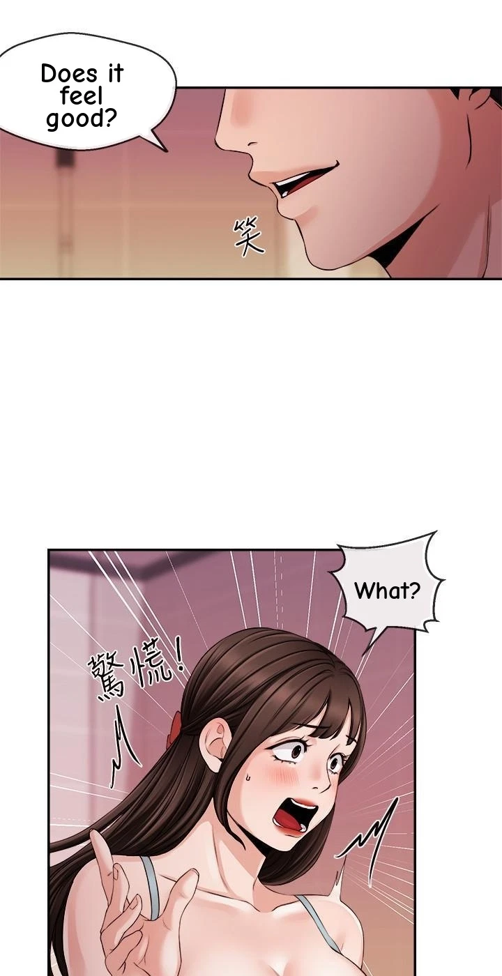 Announcer Chapter 26, page 47