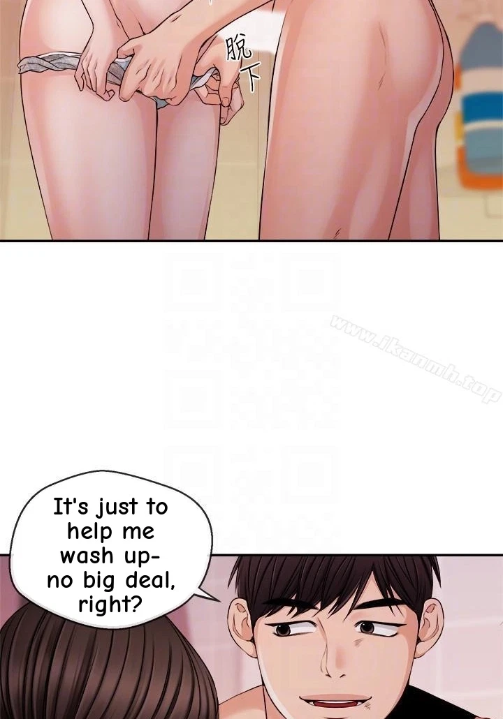 Announcer Chapter 26, page 51
