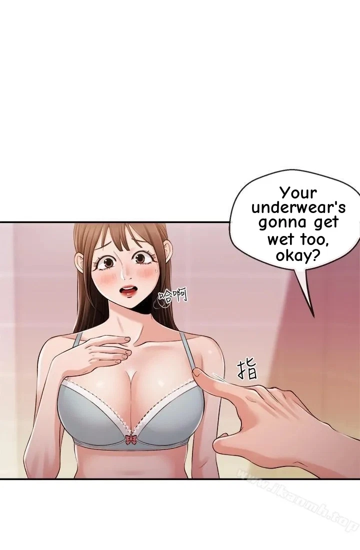 Announcer Chapter 26, page 54