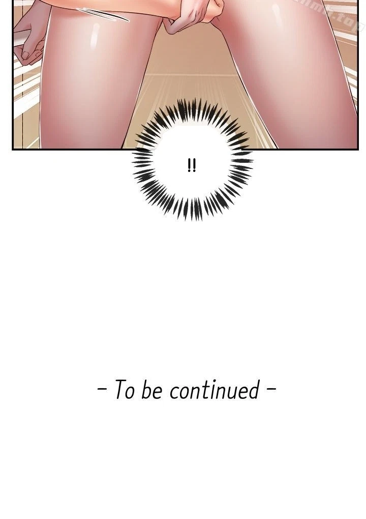 Announcer Chapter 26, page 68