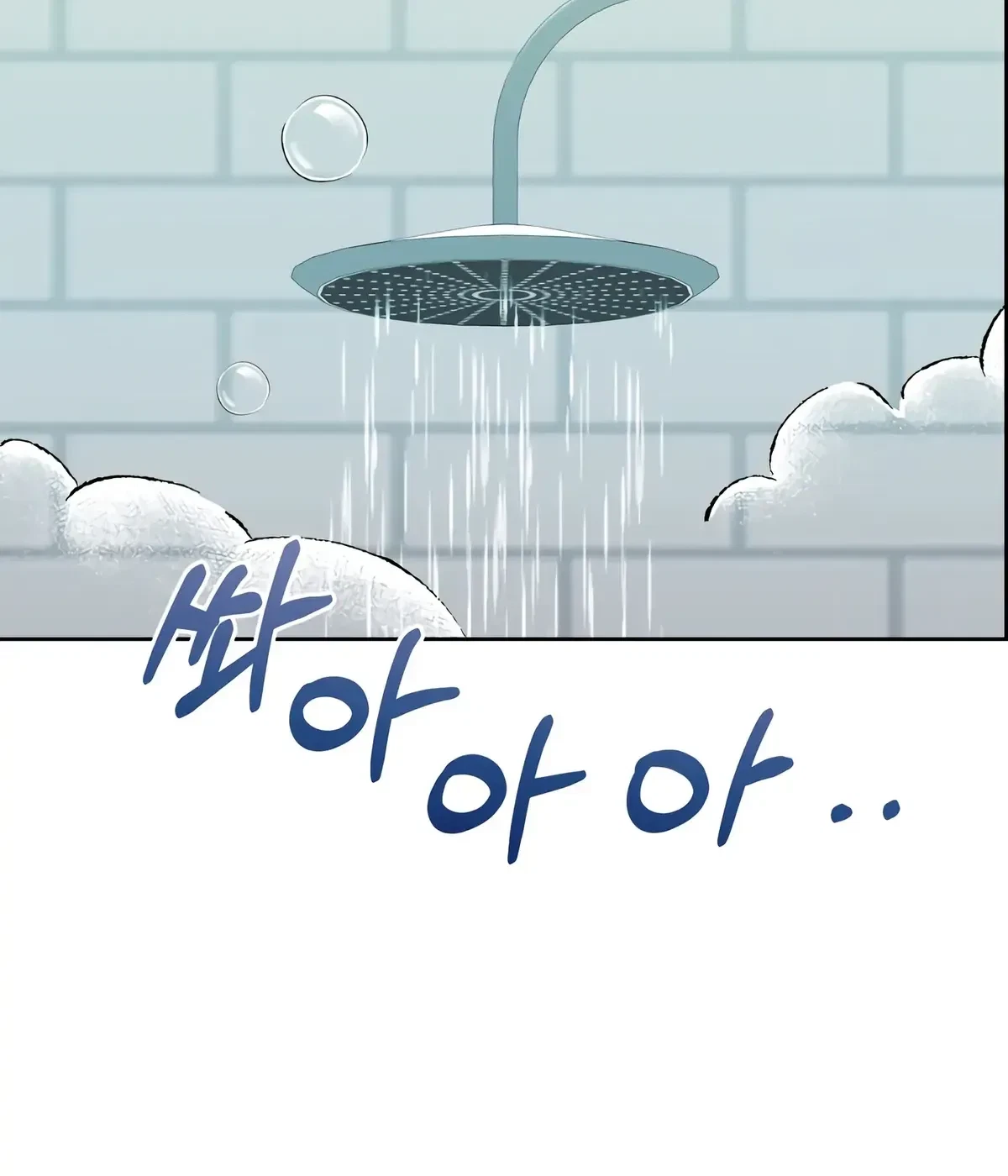 The Alpha Of Her Choice Chapter 48, page 3