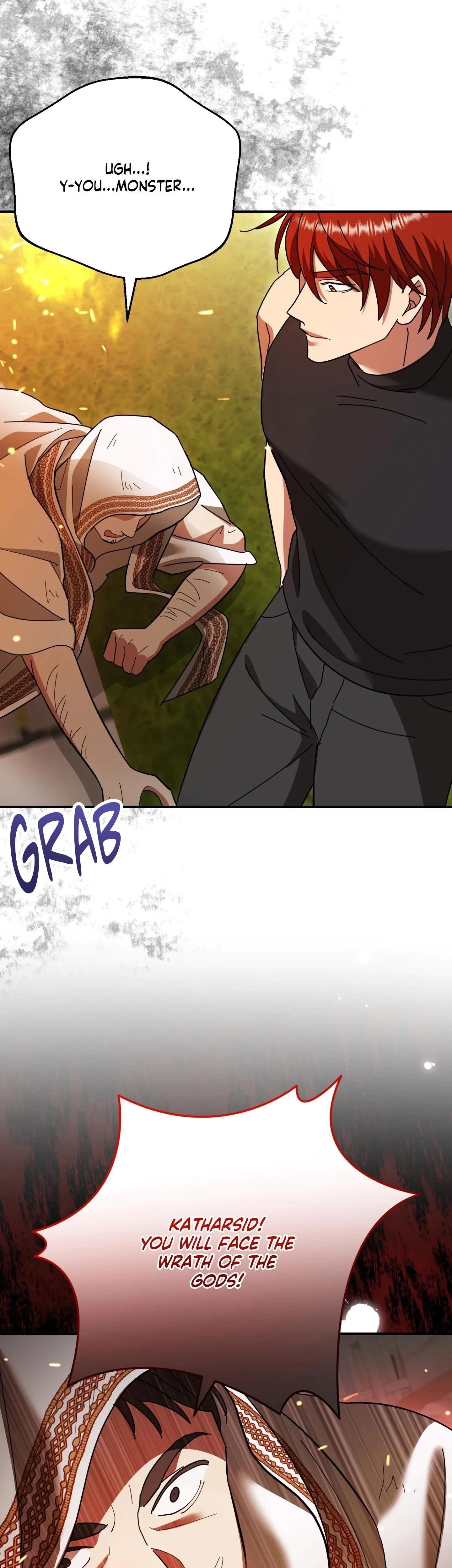 How To Melt An Iron Wall Chapter 11, page 43