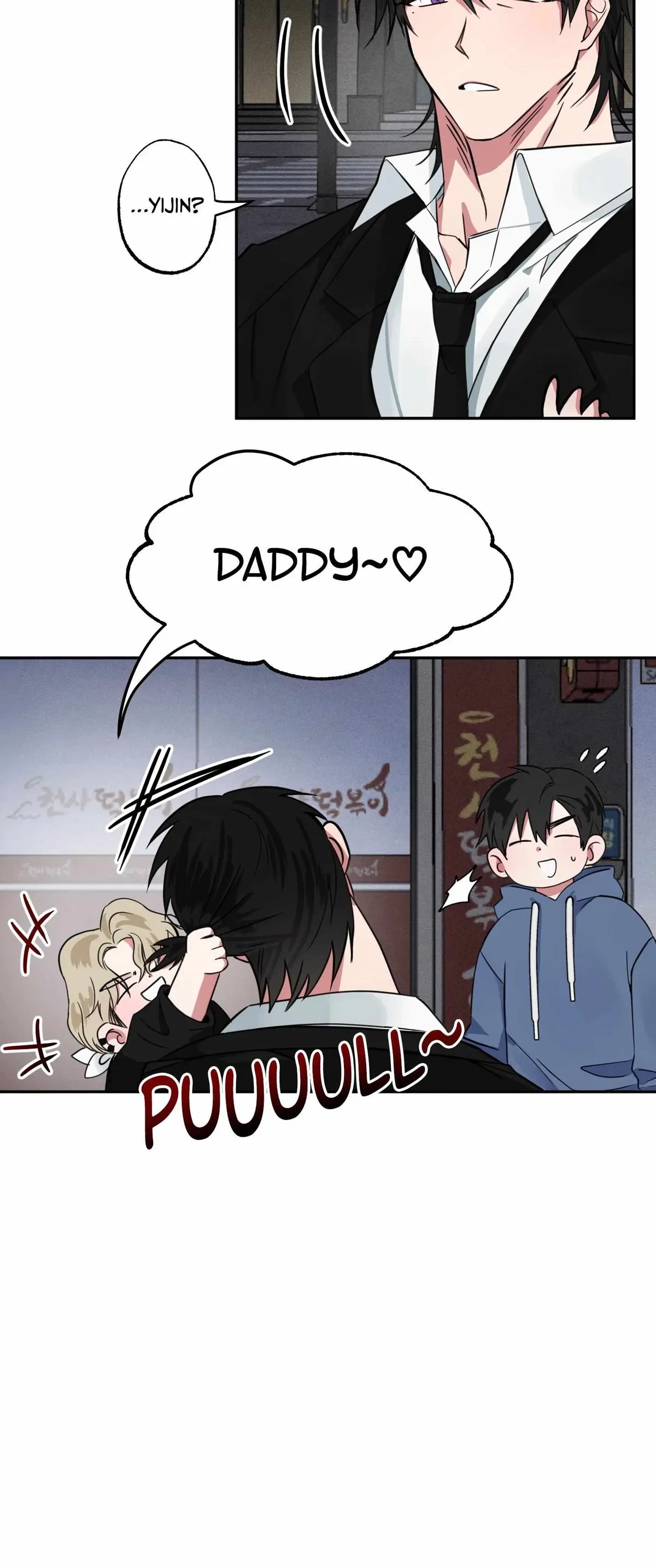 Chapter 2, page 29