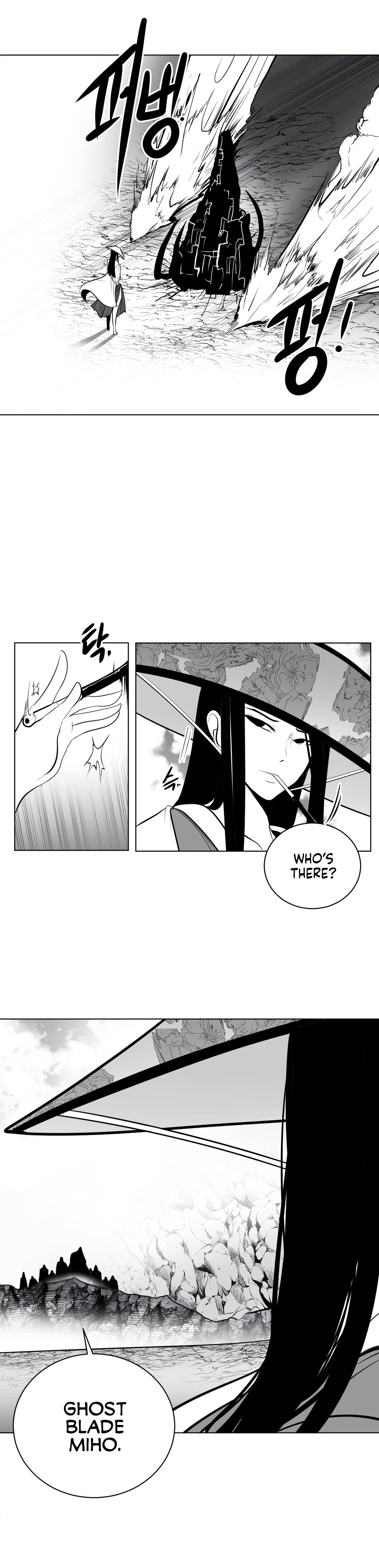 Chapter 41, page 19